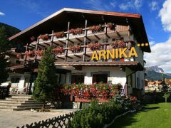 Hotel Arnika